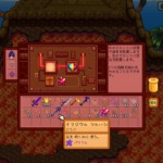 Thumbnail of post image 003