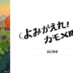 Thumbnail of post image 129