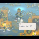 Thumbnail of post image 077
